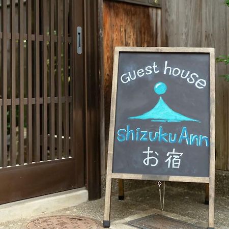Shizuku Ann Hotel Киото Екстериор снимка