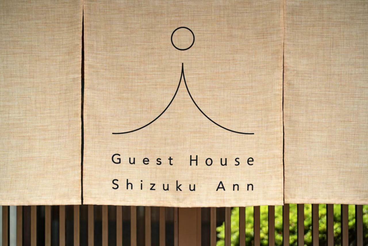Shizuku Ann Hotel Киото Екстериор снимка
